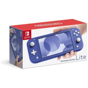 Nintendo Switch lite 本体 ニンテンドースイッチ ライト ブルー
