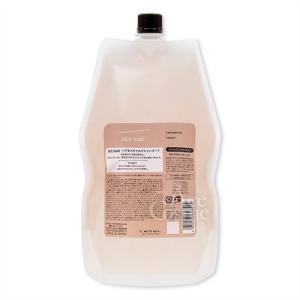 SEE/SAW ルベル シーソー バランス シャンプー B 250ml LebeL SEESAW