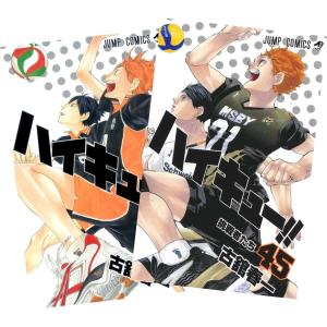 新品 / ドラゴン桜 (1-21巻 全巻) 三田紀房先生描き下ろし全巻収納BOX