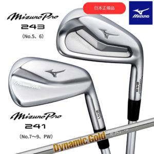 MIZUNO（ミズノ） 2025年モデル Mizuno Pro S-3 ミズノプロ S3