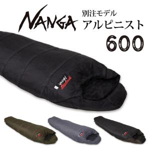 NANGA（ナンガ） × ビジョンピークス 封筒型シュラフ IBUKI SQUAREBAG