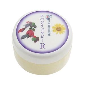 日本豊受自然農 スパジリック ビーR 特大 ( 135g )/ : 爽快ドラッグ