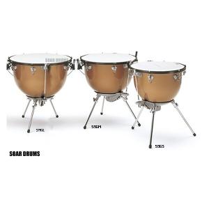 Pearl パール シンフォニック ティンパニー4台セット 55G Series SET S