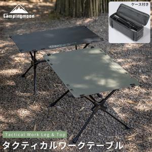 TENT FACTORY（テントファクトリー） ZELRT90W NA ウッドライン ZEL