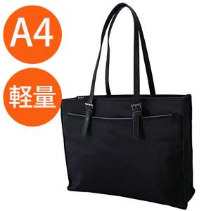 Bianchi ビアンキ トートバッグ メンズ レディース 大きめ ファスナー