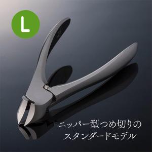 SUWADA スワダ つめ切り クラシックS 諏訪田 Sサイズ 爪切り シルバー