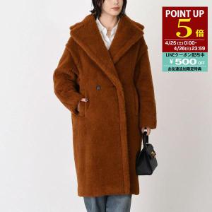 Max Mara（マックスマーラ） テディベアコート TEDDY テディ