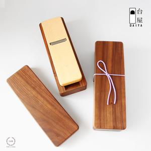 桐乃鰹箱 青紙鋼 鰹節 削り器 木製 日本製 かつ箱 かつお節削り 青紙鋼
