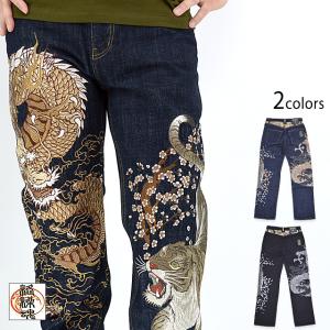 絡繰魂×北斗の拳 コラボ ジーンズ 292215 総刺繍 
