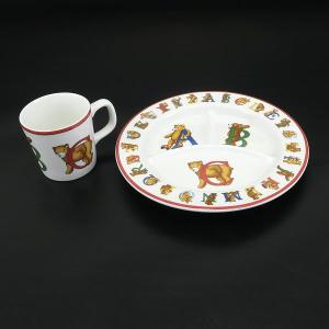 TIFFANY&Co.（ティファニー） 箸/二膳セット Aランク. : 質屋さのや