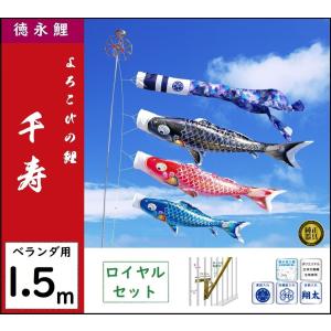 ANPANMAN KIDS COLLECTION（アンパンマンキッズコレクション