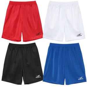 サッカー ゲームパンツ 練習着 プラクティスパンツ ユニセックス