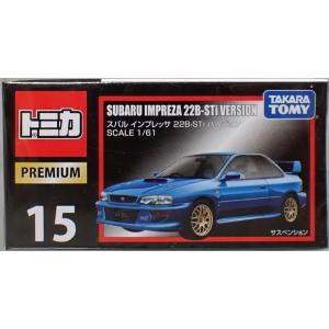 トミカ トミカプレミアム 9 日産 フェアレディZ 300ZX ツインターボ