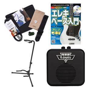 Fender（フェンダー） Rumble 15 V3 ベースアンプ コンボアンプ 15W