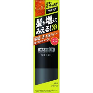 SHISEIDO（資生堂） 信頼の【資生堂認定ショップ】資生堂 ロードス