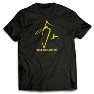 阪神タイガースサインデザインTシャツ 木浪聖也【サインデザイン