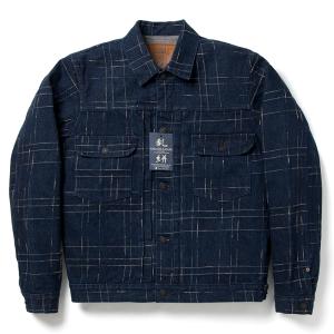 STUDIO D'ARTISAN（ステュディオ・ダ・ルチザン） ダルチザン 徳島蓼正