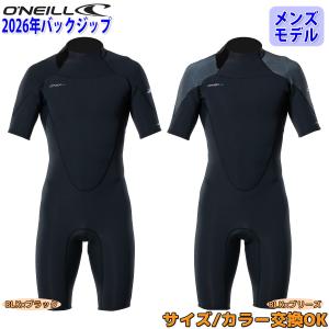 O'NEILL（オニール） 25 O'NEILL ロンスプ ウェットスーツ ウエット