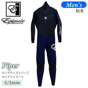 AIRTIGHT エアータイト LCZ PRM EDGE 5X3mm メンズ サーフィン