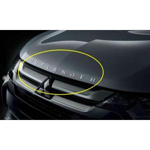 アウトランダー トノカバー 三菱純正部品 パーツ オプション : スズキ