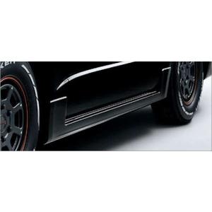 ハイエース TRD サイドスカート トヨタ純正部品 KDH201〜 TRH223