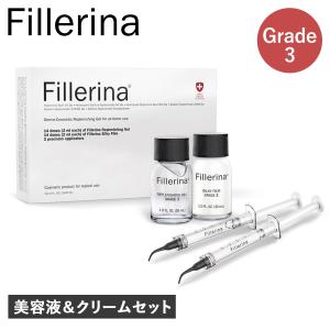 ドクターシス セラム 20本 Dr.SYS PS CELL AMPOULE : sun lise - 通販