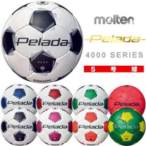 molten（モルテン） ペレーダ5000 土グラウンド用 5号球 F5K5001-WB