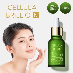 croixーblanc（クロワ・ブラン） バイポーラアクアジェル 100ml 活性