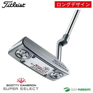 SCOTTY CAMERON タイトリスト スコッティキャメロン 2023 スーパー