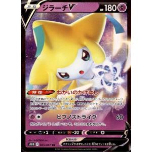 BANDAI（バンダイ） バトルスピリッツ 【SECRET】BSC46-CX03 ［ずっと