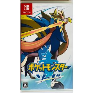 Nintendo Switch ポケモン ダブルパック スカーレットバイオレット