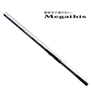 DAIWA（ダイワ） トーナメント磯AGS 競技 1.25-51 SMT・R 磯竿【送料