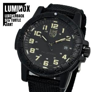 LUMINOX（ルミノックス） 【即納】 LEATHERBACK SEA TURTLE GIANT 0320