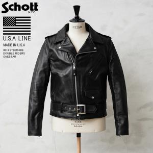 Schott N.Y.C（ショット） Schott USA LINE 618 ステアハイド ダブル