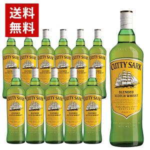 カティサーク 700ml : お酒の専門店 酒ポッポ - 通販 - Yahoo!ショッピング