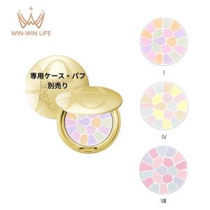 ☆エレガンス ラ プードル オートニュアンス リクスィーズ(ケース込み