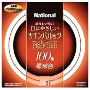 Panasonic（パナソニック） バラ FHD100EL/LF3 ツインパルック