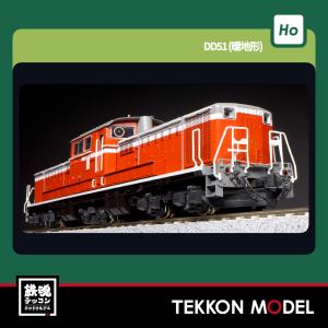 カトー（KATO） HOゲージ KATO 1-702A (HO)DD51（暖地形）在庫品 : 鉄