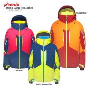 2017/16NEWモデル技術選選手着用モデル！スキーウェア