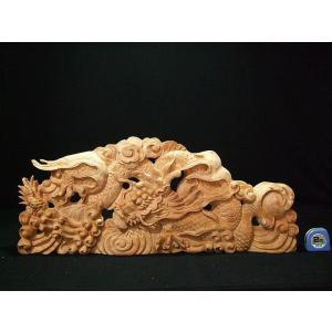 獅子鼻】 社寺仏閣、山車、だんぢり 木鼻6寸 1組（2体） : 田中