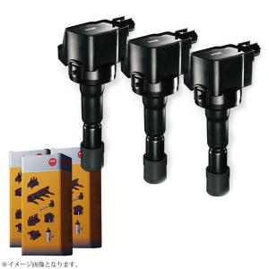 ハイゼット S500P, S510P U5563 49658 3本 1台分 NGK イグニッション