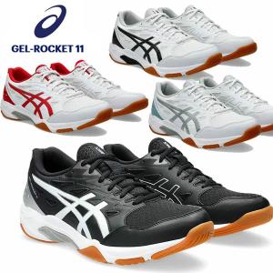 ASICS（アシックス） GEL-ROCKET 11 ゲルロケット 11 1073A065 メンズ