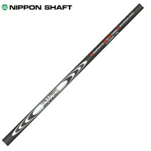 三菱ケミカル ディアマナ TB 50 ウッド用カーボンシャフト R SR S X TX