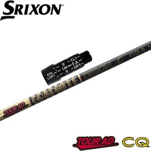 TOUR AD スリクソン ゼクシオ ZXシリーズ 各種互換スリーブ付シャフト
