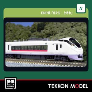 カトー（KATO） Nゲージ KATO 10-1639 E657系「ひたち・ときわ」 6両