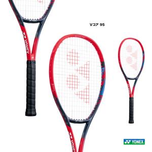YONEX（ヨネックス） 『即日出荷』ヨネックス テニス硬式テニス