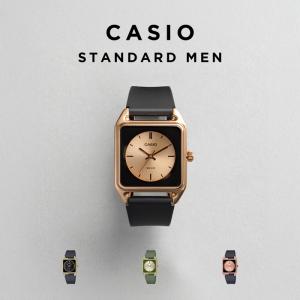 CASIO（カシオ） CASIO MTP-B185G-9A アナログ クオーツ クラシカル