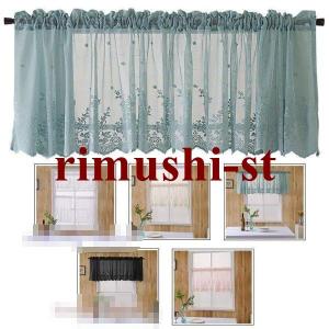 KEYUCA（ケユカ） カーテン 遮光カーテン[カーテン ドレープ ブルー