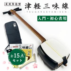 三味線shop TRES LINEAS - Yahoo!ショッピング