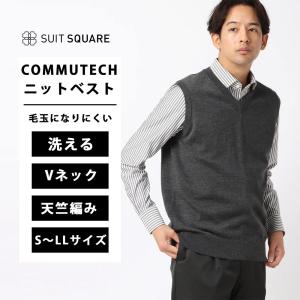 SUIT SQUARE（スーツスクエア） 【スーツスクエア】メンズ ニット
